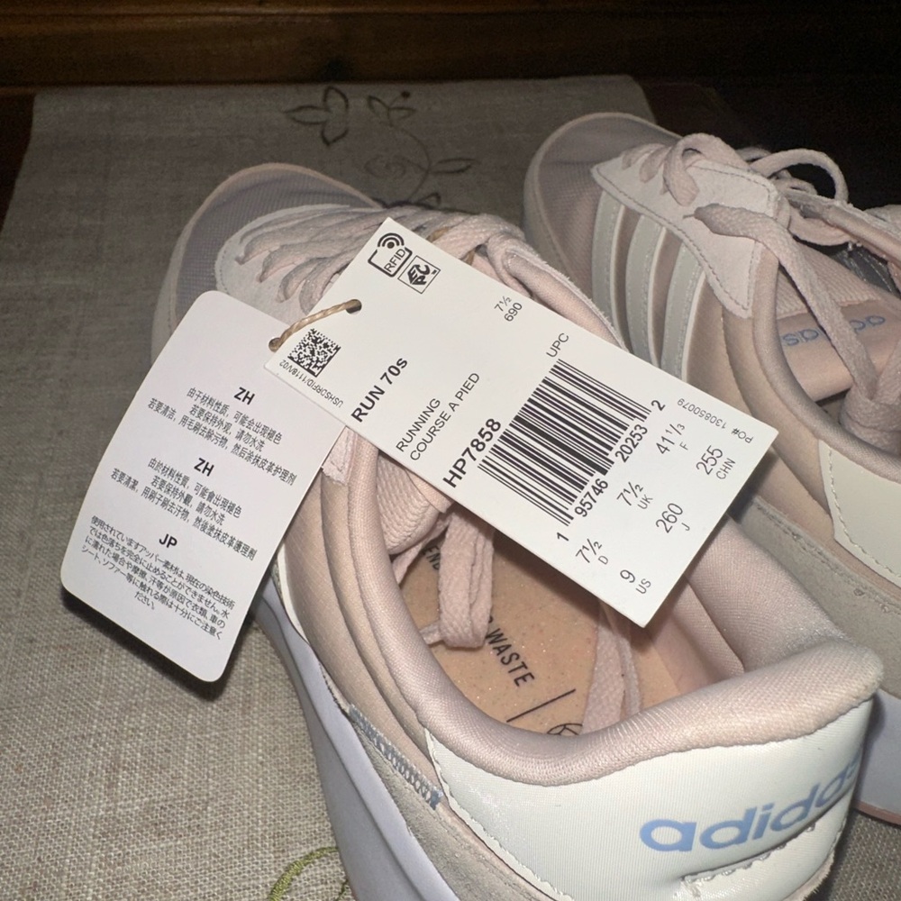 Adidas Women's Blush Pink Sneakers
